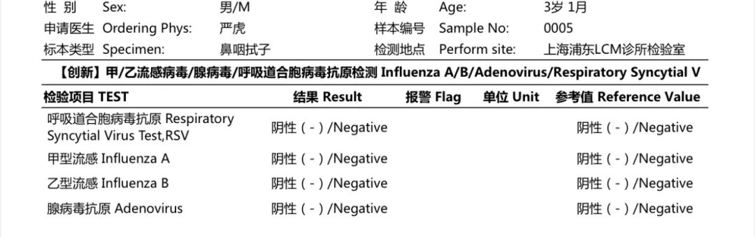 报告.jpg